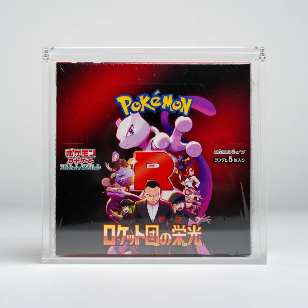 Protection pour display (JAP)