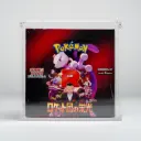 Protection pour display (JAP)